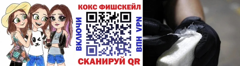 Какие есть наркотики Воронеж Гашиш СОЛЬ Меф