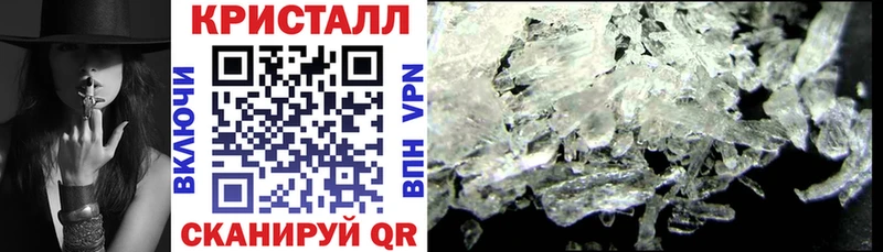 ссылка на мегу зеркало  Воронеж  Amphetamine Premium 