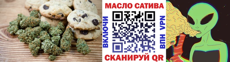 Cannafood конопля  Воронеж 