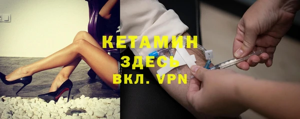 гашишное масло Беломорск