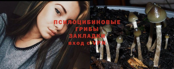 первитин Балабаново