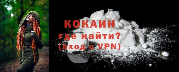 первитин Баксан